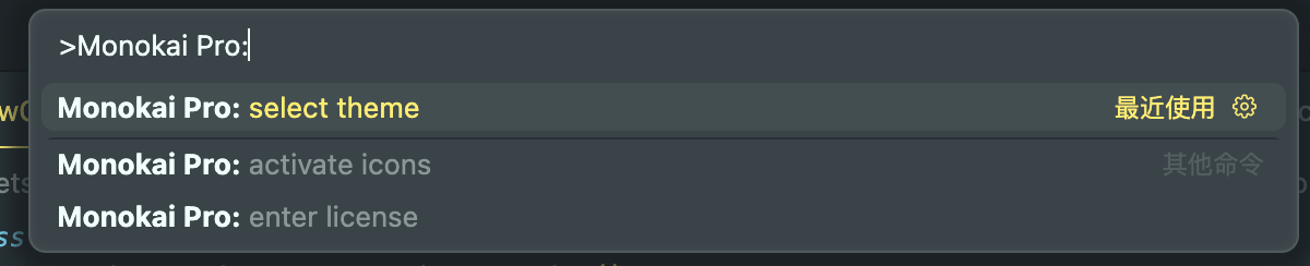 Cursor字体设置推荐：主题样式和字体字号配置