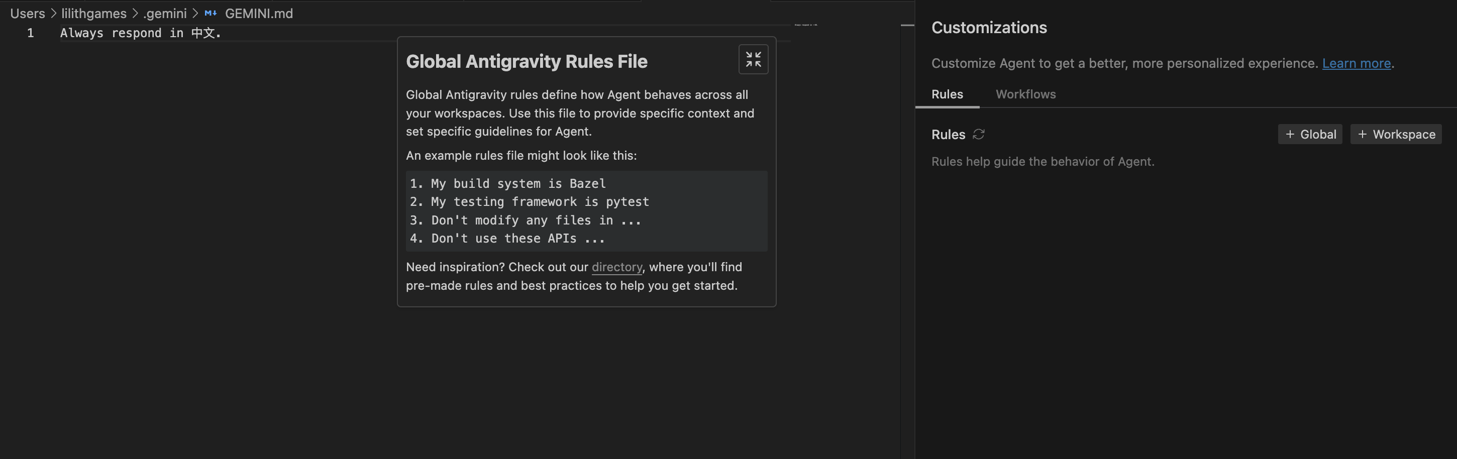 Customizations 界面选择 Rules 并创建