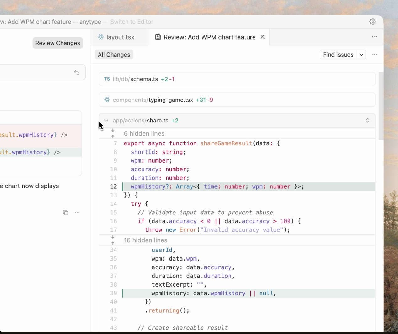 Cursor 2.0 代码审查体验