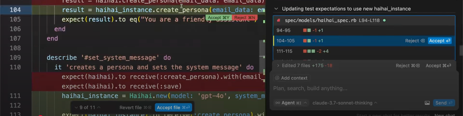 Cursor的独特优势