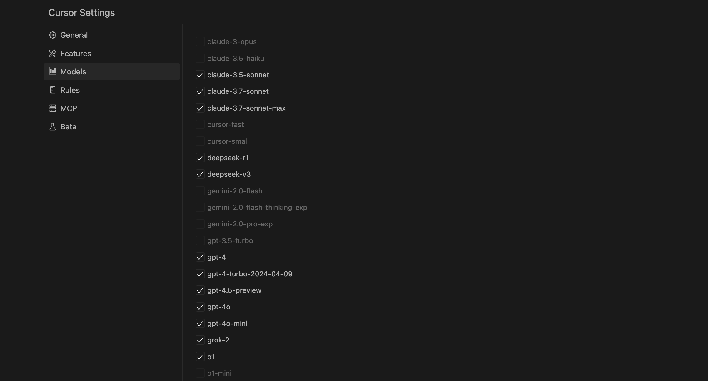 Cursor AI 模型设置界面
